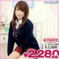 1203B■MB<即納!特価!在庫限り!> ニットカーディガン単品 色:ネイビー サイズ:M/BIG