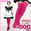 1201E▲<即納!特価!在庫限り!> 無地カラーニーハイ 色:ピンク サイズ:フリー ■ニーソ■オーバーニー■