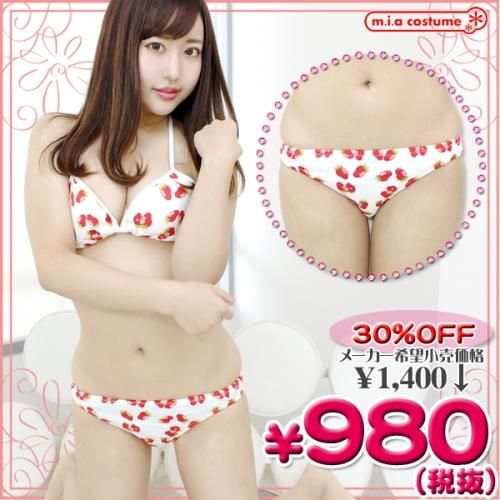 イチゴ プリント パンティ いちご ぱんつ ピンク地 ショーツ M