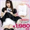 1215I■<即納!特価!在庫限り!> メイドさんのパンツ単品 色:白 サイズ:フリー ■かぼちゃパンツ■ドロワーズ■
