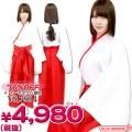 1152F★MB<即納!特価!在庫限り!> トキメキ巫女さんパラダイス 色:赤/白 サイズ:M/BIG