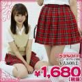 1225B■MB<即納!特価!在庫限り!> チェック柄プリーツスカート単品 色:赤チェック サイズ:M/BIG ■Teens Ever■