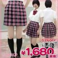 1226E■MB<即納!特価!在庫限り!> チェック柄プリーツスカート単品 色:ピンクラメ サイズ:M/BIG ■Teens Ever■