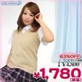 1203D■MB<即納!特価!在庫限り!> ニットベスト単品 色:キャメル サイズ:M/BIG