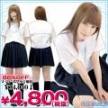 1134D★MB<即納!特価!在庫限り!> 東大阪大学敬愛高等学校(旧東大阪高等学校) 夏服 サイズ:M/BIG