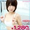 1236J▲MB<即納!特価!在庫限り!> ファーストブラ単品 色:白×ブルーリボン サイズ:M/BIG ■綿スポブラ■スポブラ■●貧乳 ブラ・AAAカップ・AAカップ・Aカップ●
