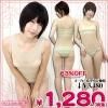 1216C▲MB<即納!特価!在庫限り!> シースルー旧スク 色:ベージュ サイズ:M/BIG