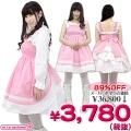 <img class='new_mark_img1' src='https://img.shop-pro.jp/img/new/icons40.gif' style='border:none;display:inline;margin:0px;padding:0px;width:auto;' />1136E★MB<即納!特価!在庫限り!> シャーリングジャンパースカート 色:ピンク サイズ:M/BIG
