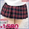 1230E■MB<即納!特価!在庫限り!> 超ミニチェックスカート単品 色:紺×赤 サイズ:M/BIG