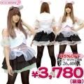 <img class='new_mark_img1' src='https://img.shop-pro.jp/img/new/icons41.gif' style='border:none;display:inline;margin:0px;padding:0px;width:auto;' />1146B★MB<即納!特価!在庫限り!> ももいろアイドル 乙女衣装 ピンク サイズ:M/BIG ●ももクロ ももいろクローバーZ 佐々木彩夏 あーりん●