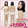 1222G■<即納!特価!在庫限り!> 無地三角ビキニセット ホワイト 色:白 サイズ:F