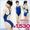 1234E■MB<即納!特価!在庫限り!> 競泳水着 色:紺 サイズ:M/BIG