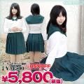 1125A★MB<即納!特価!在庫限り!> 成田国際高等学校 中間服 サイズ:M/BIG