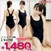 1239G/F■<即納!特価!在庫限り!> パッド付きの本物スクール水着 色:黒 サイズ:M/L/XL/XXL