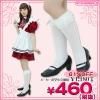 1202F▲<即納!特価!在庫限り!> リボン付きレースハイソックス 色:白×白レース サイズ:フリー