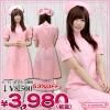 1154B★MB<即納!特価!在庫限り!> ロングナース 色:ピンク サイズ:M/BIG