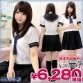 1121F★MB<即納!特価!在庫限り!> 修文女子高等学校 (旧一宮女子高等学校) 夏制服 サイズ:M/BIG