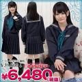 1114C★MB<即納!特価!在庫限り!> 三田国際学園中学校・高等学校 (旧戸板女子) 冬制服 サイズ:M/BIG