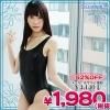 1206F■MB<即納!特価!在庫限り!> コーティングワンピース水着 色:黒 サイズ:M/BIG ■メタリック■スク水■