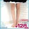 1250B■<即納!特価!在庫限り!> ■ストッキング■ レジーナソフトパンスト 色:メロウベージュ サイズ:M~L/L~LL