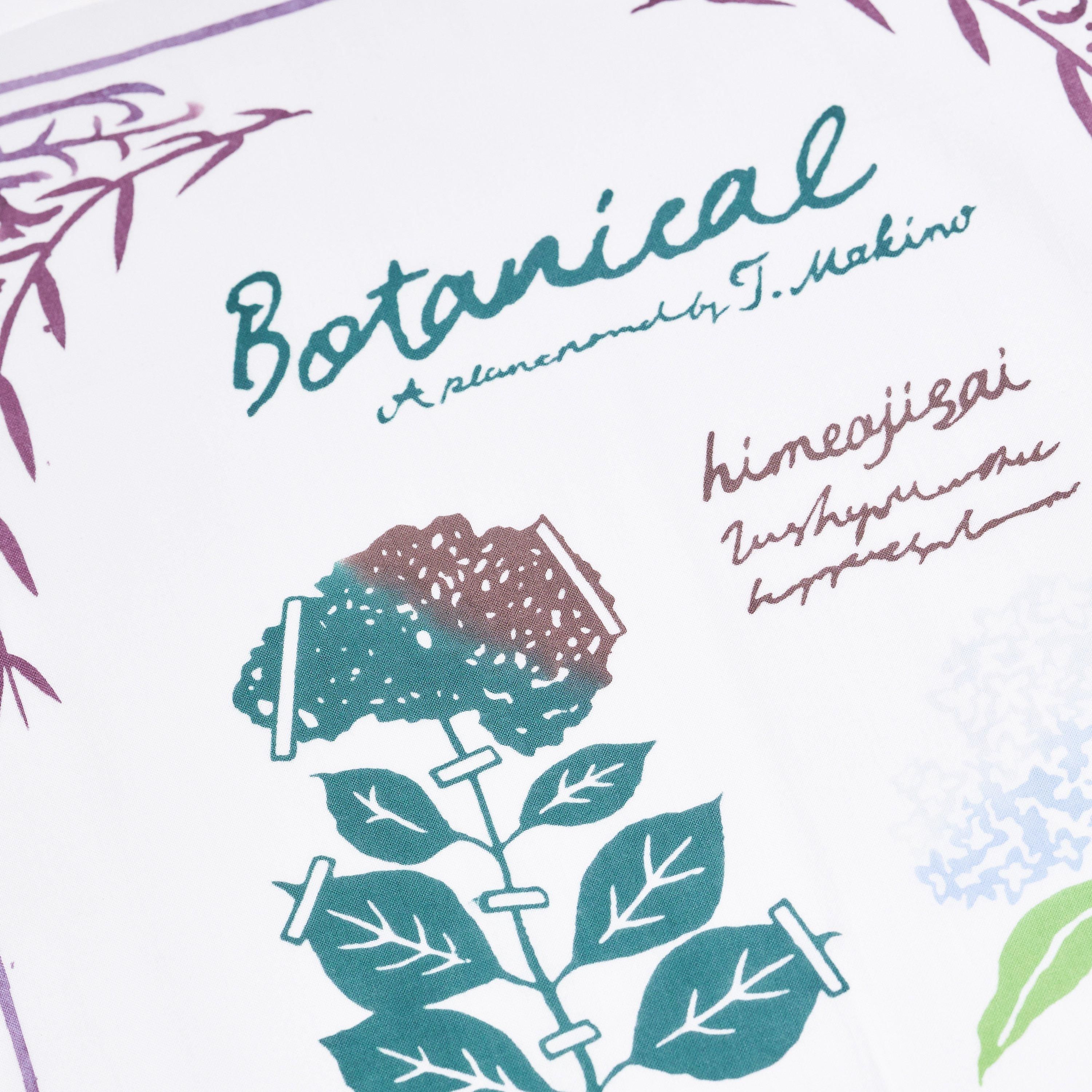手拭い ボタニカル - 牧野植物園ミュージアムショップ