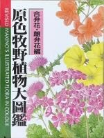ʪ޴չΥ