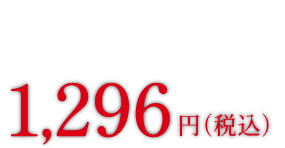 沰Premium ɴǯ¢ 100ml 1,296ߡǹ