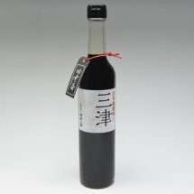 田中屋・Premium 百年蔵醤油 100ml - 天然醸造のしょうゆ・みそ-愛媛