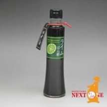 まつやま・ライムぽん酢 200ml - 天然醸造のしょうゆ・みそ-愛媛松山の