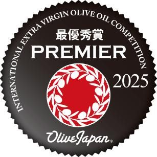 premier2025