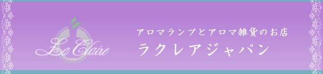 ޥפȥޥåΡ֥饯쥢ѥ
