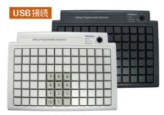 分割型プログラマブルキーボード USB接続 keball61 組立済