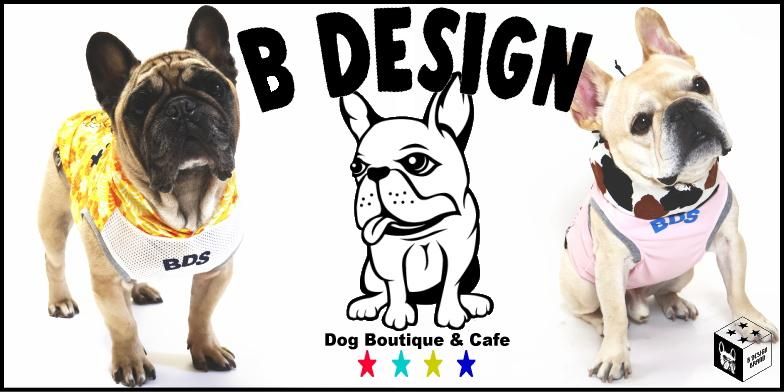 フレンチブルドッグ服■B DESIGN■ビーデザイン