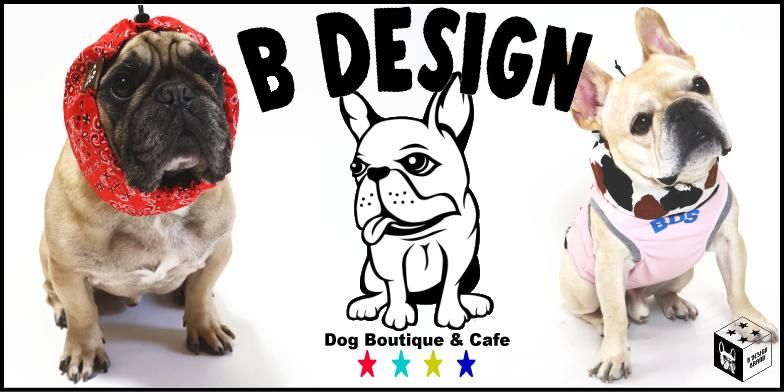 フレンチブルドッグ服■B DESIGN■ビーデザイン