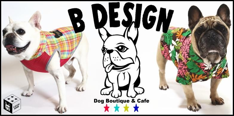フレンチブルドッグ服■B DESIGN■ビーデザイン