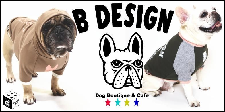 フレンチブルドッグ服■B DESIGN■ビーデザイン