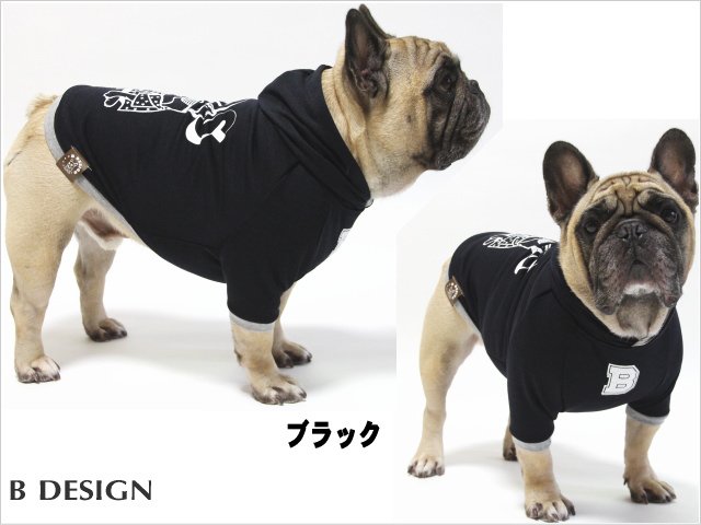 犬服 フレンチブルドック パグ 天竺ブルーFB-Mサイズ ハンドメイド 重かっ