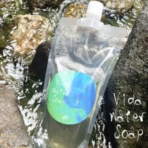 DC キューブ v3（空気活性機） - 「水・空気を活かす」テネモス