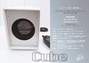 AC 塼 ֥롡