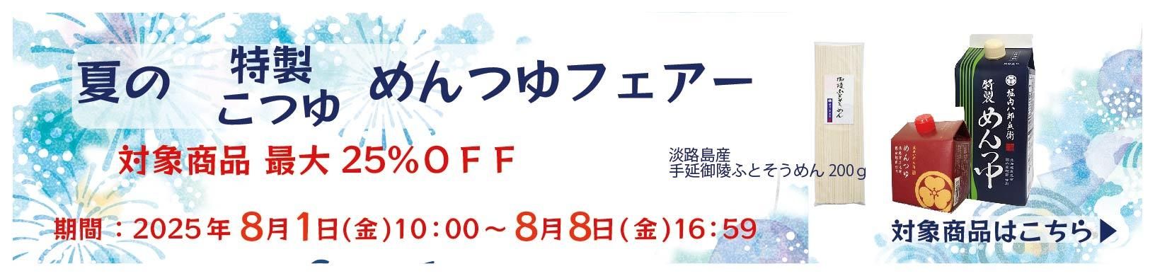 դδ10%OFF