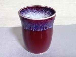 三池焼窯元　赤い焼酎カップ250�(辰砂流れ釉焼酎カップ250�）【還暦祝いや退職祝いなどのプレゼントに最適の九州熊本の手作り陶器です】
