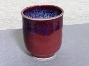 三池焼窯元・流し模様の入った赤い湯のみ小(辰砂流し釉湯のみ小)【プレゼントに最適の九州熊本の手作り陶器です】