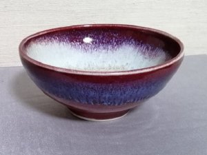 三池焼窯元の赤い鉢中白14�(辰砂流し釉鉢中白14ｃｍ)【還暦や退職などのプレゼントに最適の九州熊本の手作り陶器です】