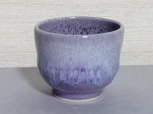 三池焼窯元・ラベンダー色の碗形湯のみ100�(均窯釉碗形湯のみ100�)【プレゼントに最適の九州熊本の手作り陶器です】