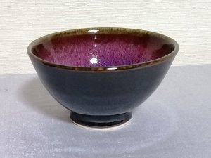 三池焼窯元・赤と黒のご飯茶碗小(辰砂天目)【還暦や退職などのプレゼントに最適の九州熊本の手作り陶器です】