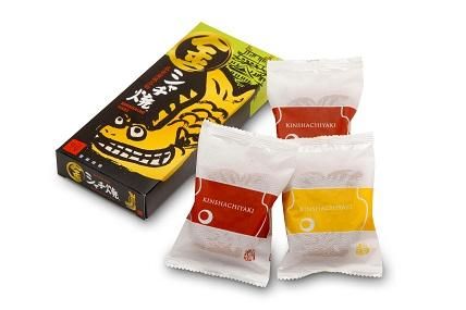 金焼物　鯱　シャチホコ 金 鯱 シャチホコ 焼き物 瓦 飾鯱 シャチホコ 焼物