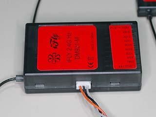 JR DMSS互換 9ch 2.4GHz 受信機 - R／C NET SHOP