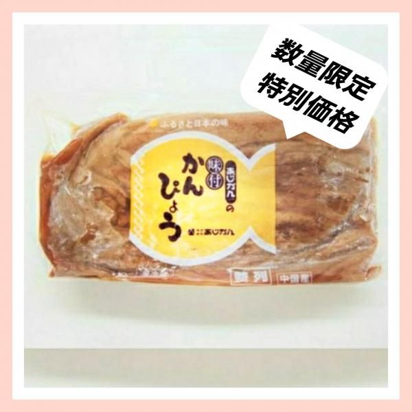 <img class='new_mark_img1' src='https://img.shop-pro.jp/img/new/icons20.gif' style='border:none;display:inline;margin:0px;padding:0px;width:auto;' />̲ ̣´ֶ ̣դԤ礦