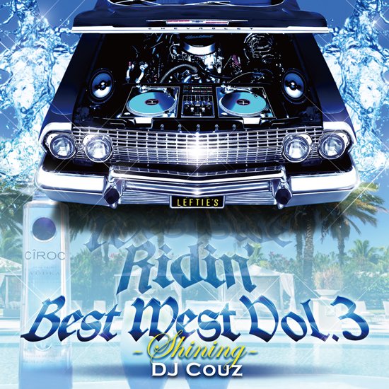 Best West Vol. 3 - DJ Couz