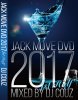 ڿ͵꡼!!2017ǯǿҥåȶMVϿ!! Jack Move DVD 2017 1st Half